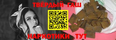 MESCALINE Волгодонск