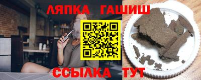 МДМА Волжск