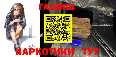 тгк Бугуруслан