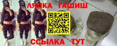 тгк Бугуруслан