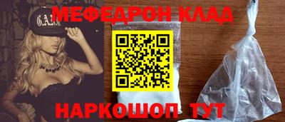 экстази Волжский