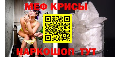 mix Бузулук