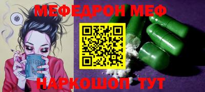 экстази Волжский