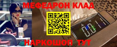 mix Бузулук