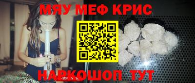 экстази Волжский