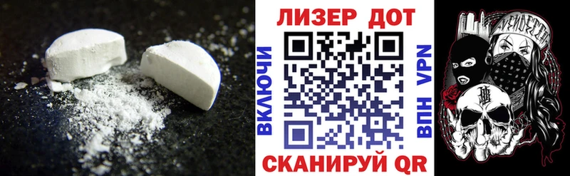 блэк спрут ТОР  Тулун  ЛСД экстази ecstasy 