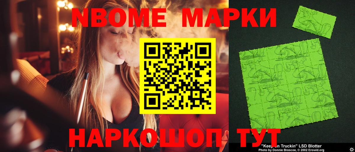 ЛСД экстази кислота  Лсд 25 экстази  мега зеркало  Тулун  ЛСД экстази ecstasy 