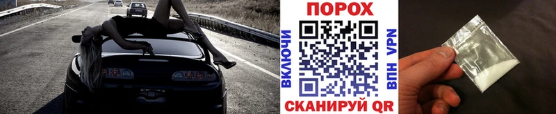 Метамфетамин кристалл Тулун